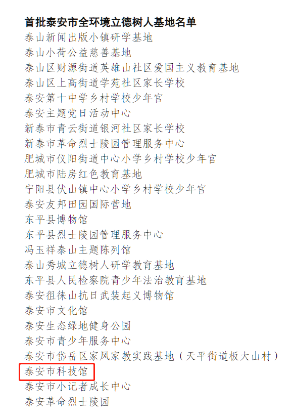 1688970383201379.png