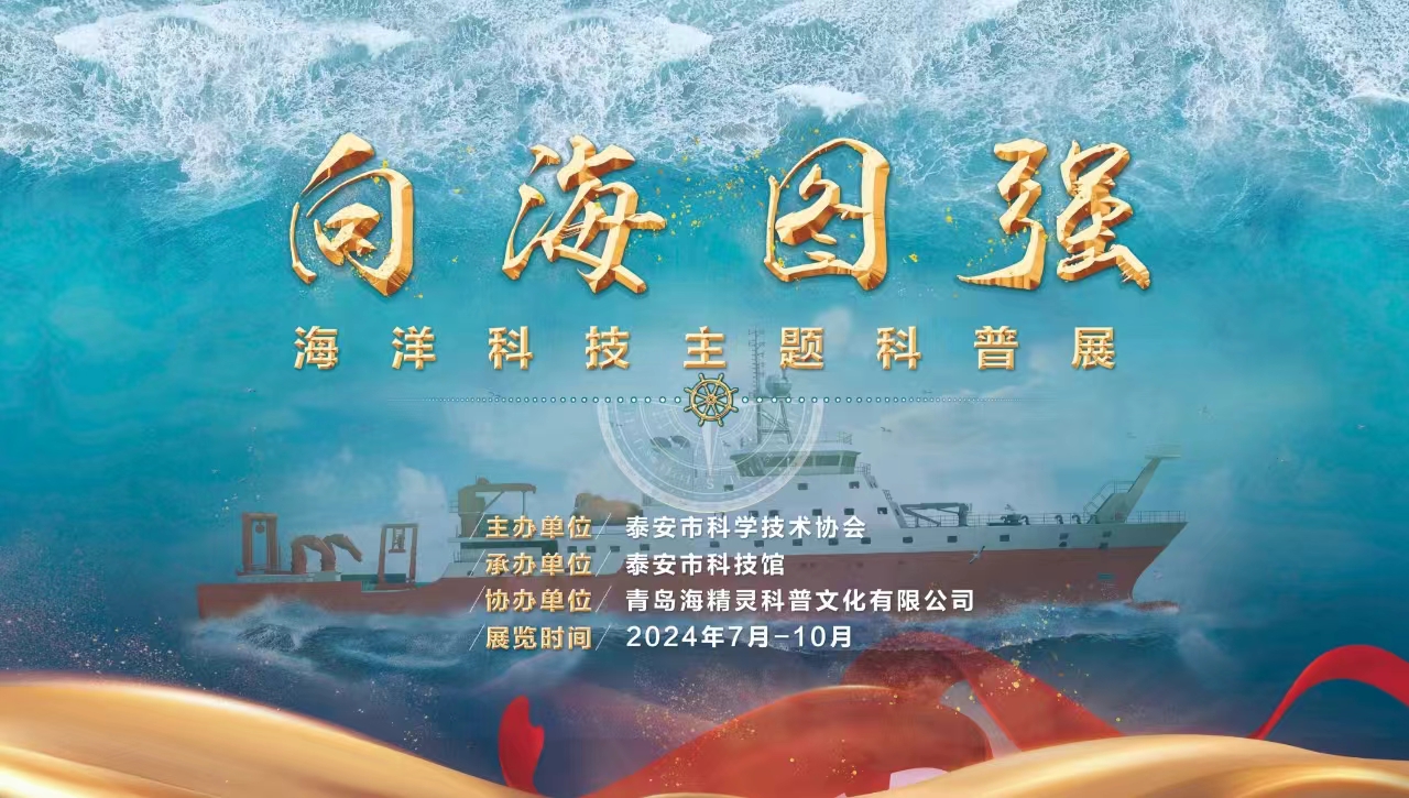 微信图片_20240723142817.jpg
