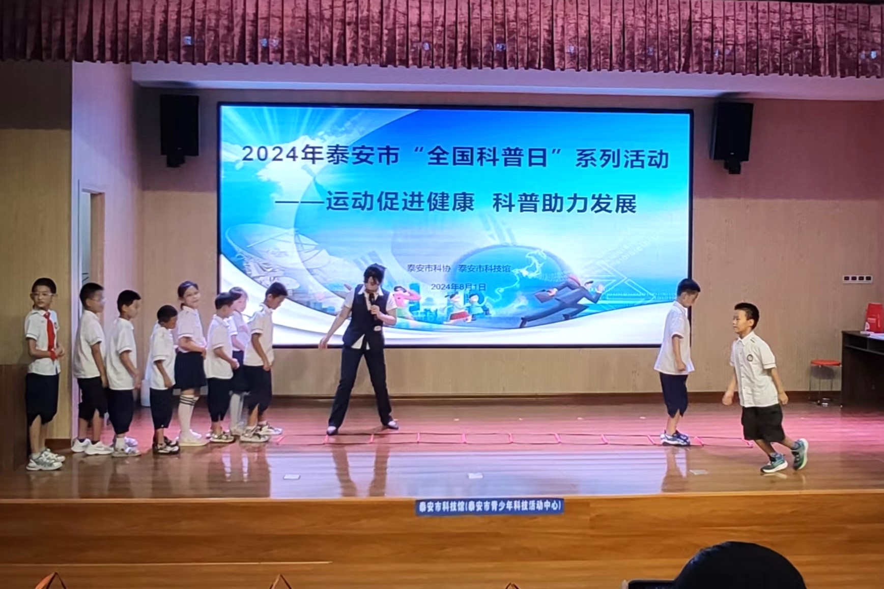 微信图片_20240801164411.jpg