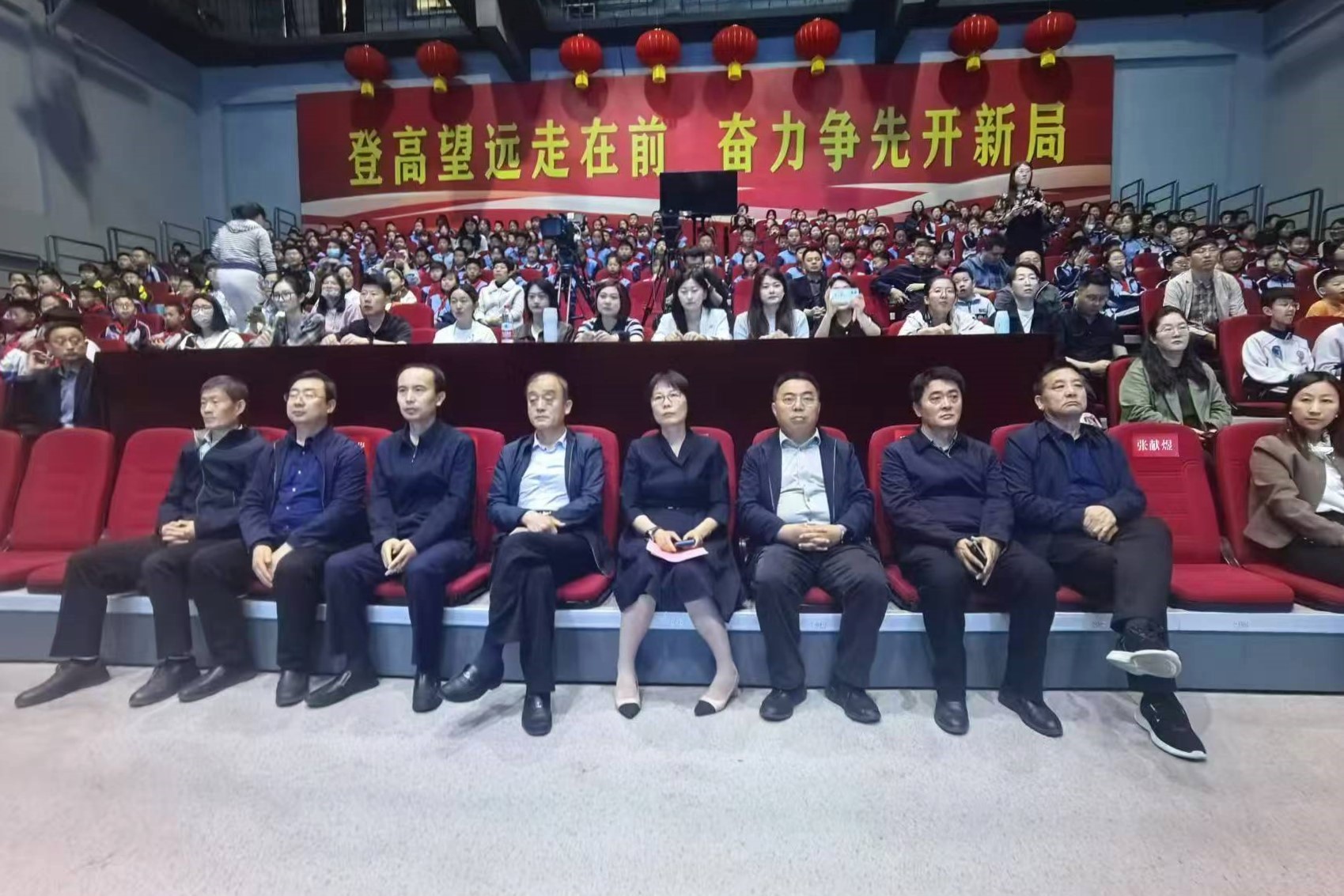 微信图片_2025-04-20_160835_126.jpg