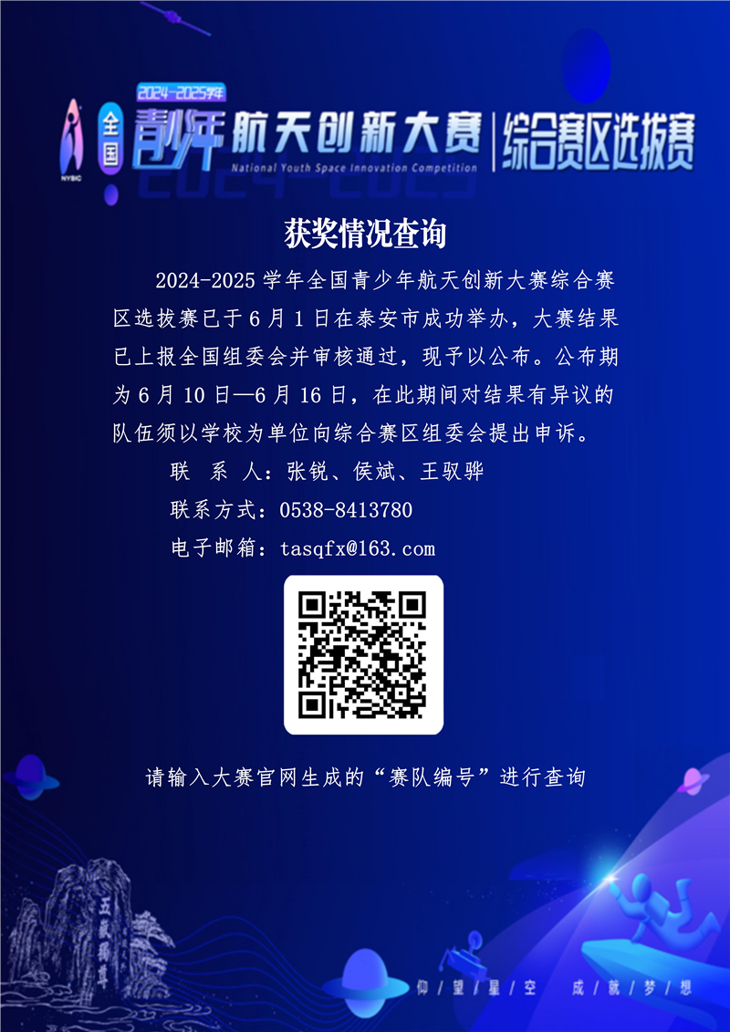 微信图片_20250611082048_副本.jpg