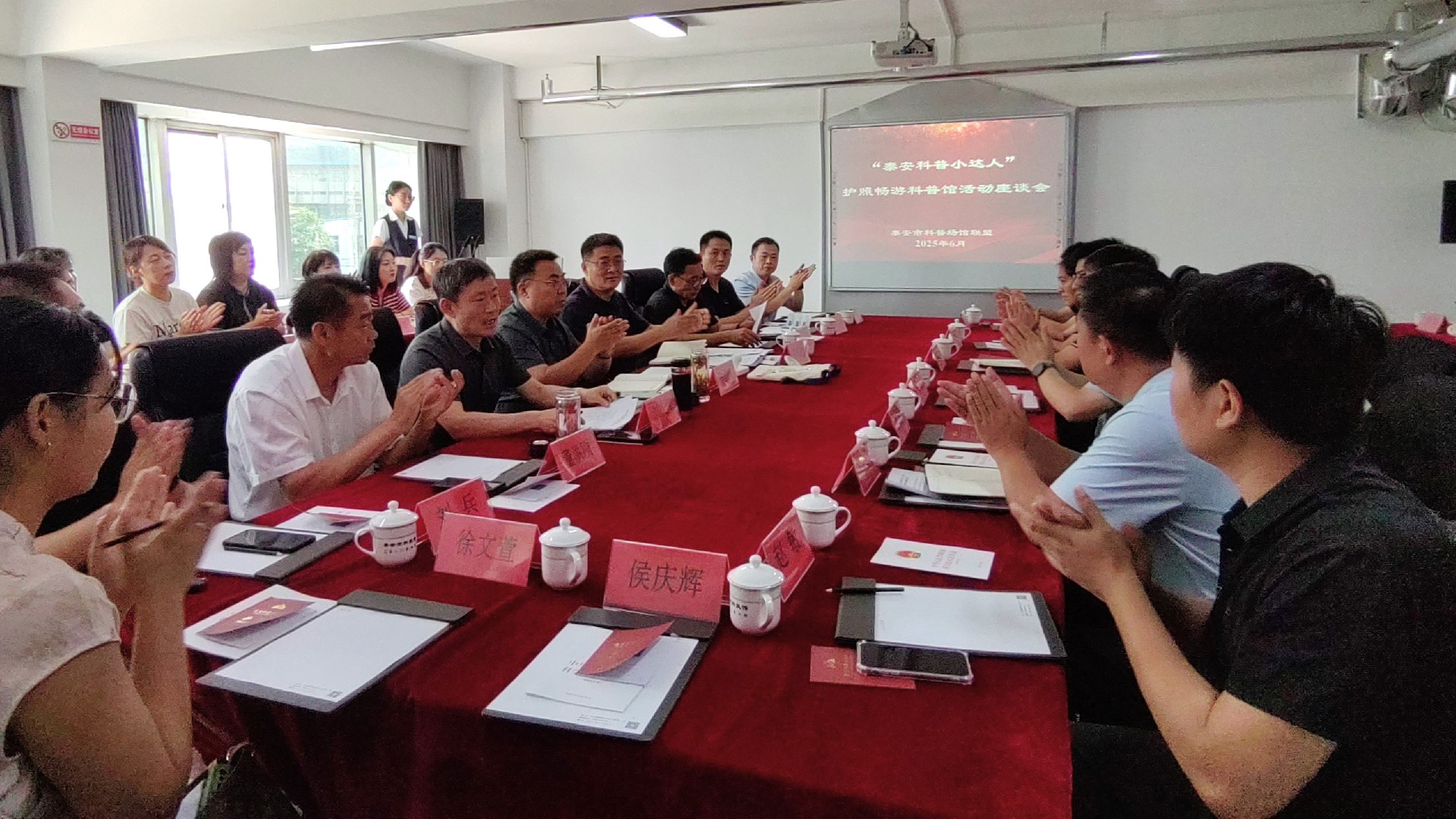 微信图片_20250620150201.jpg