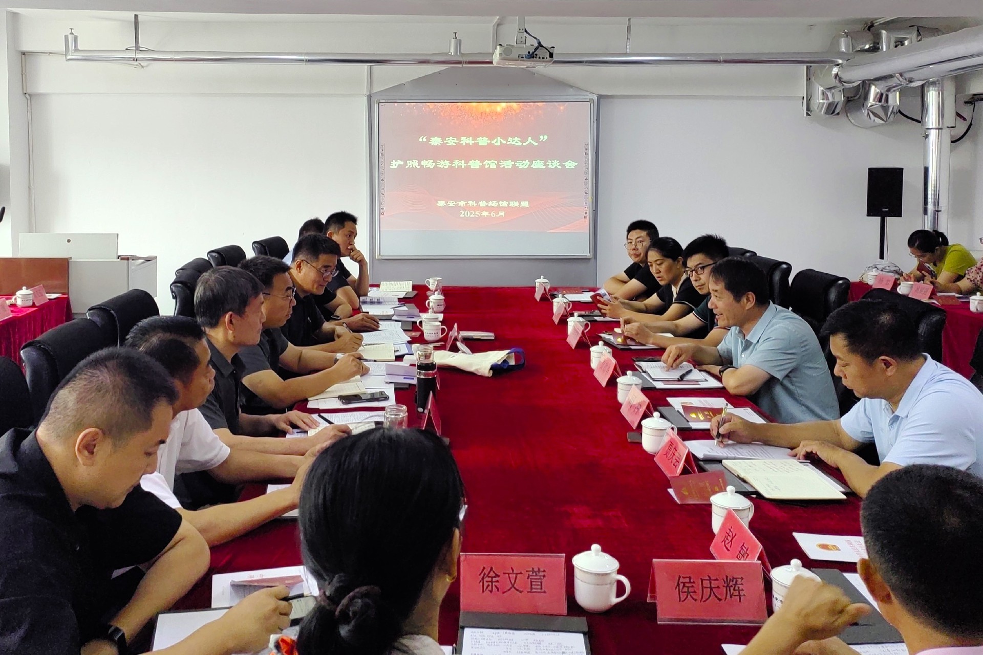 微信图片_20250620145840.jpg
