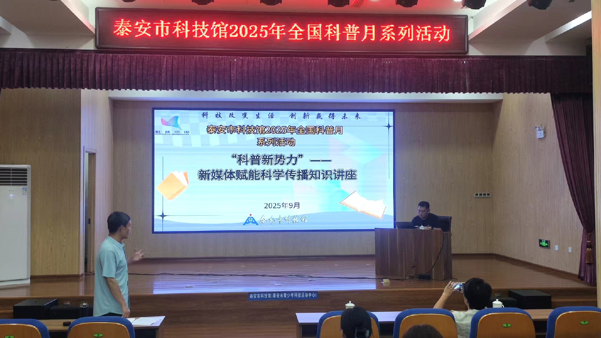 微信图片_20250908105004.jpg