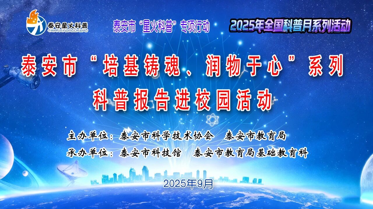 微信图片_20250928092321.jpg