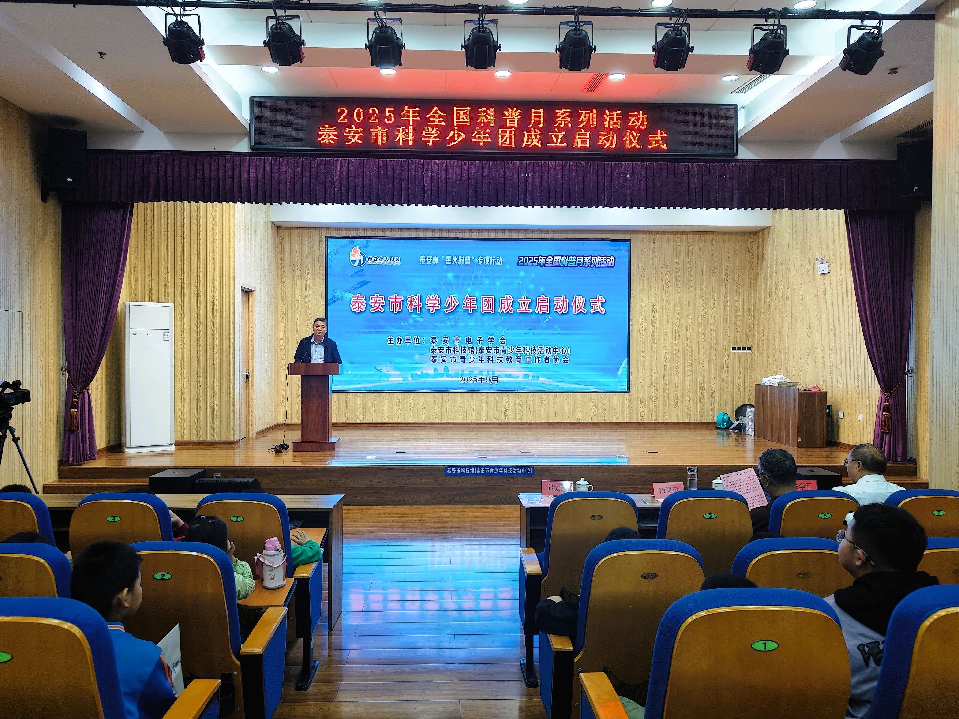 微信图片_20250928102939.jpg