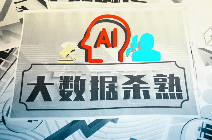 ScreenShot_2026-04-15_140012_015.png