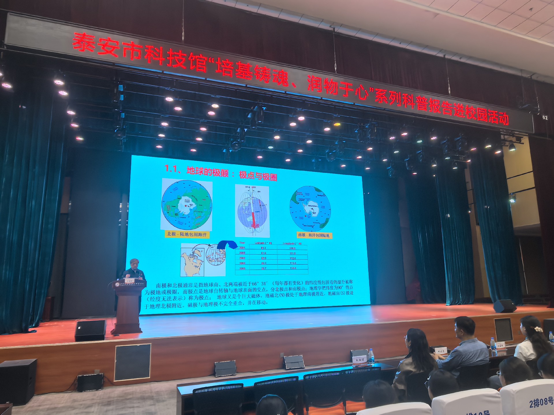 微信图片_20260508151808.jpg