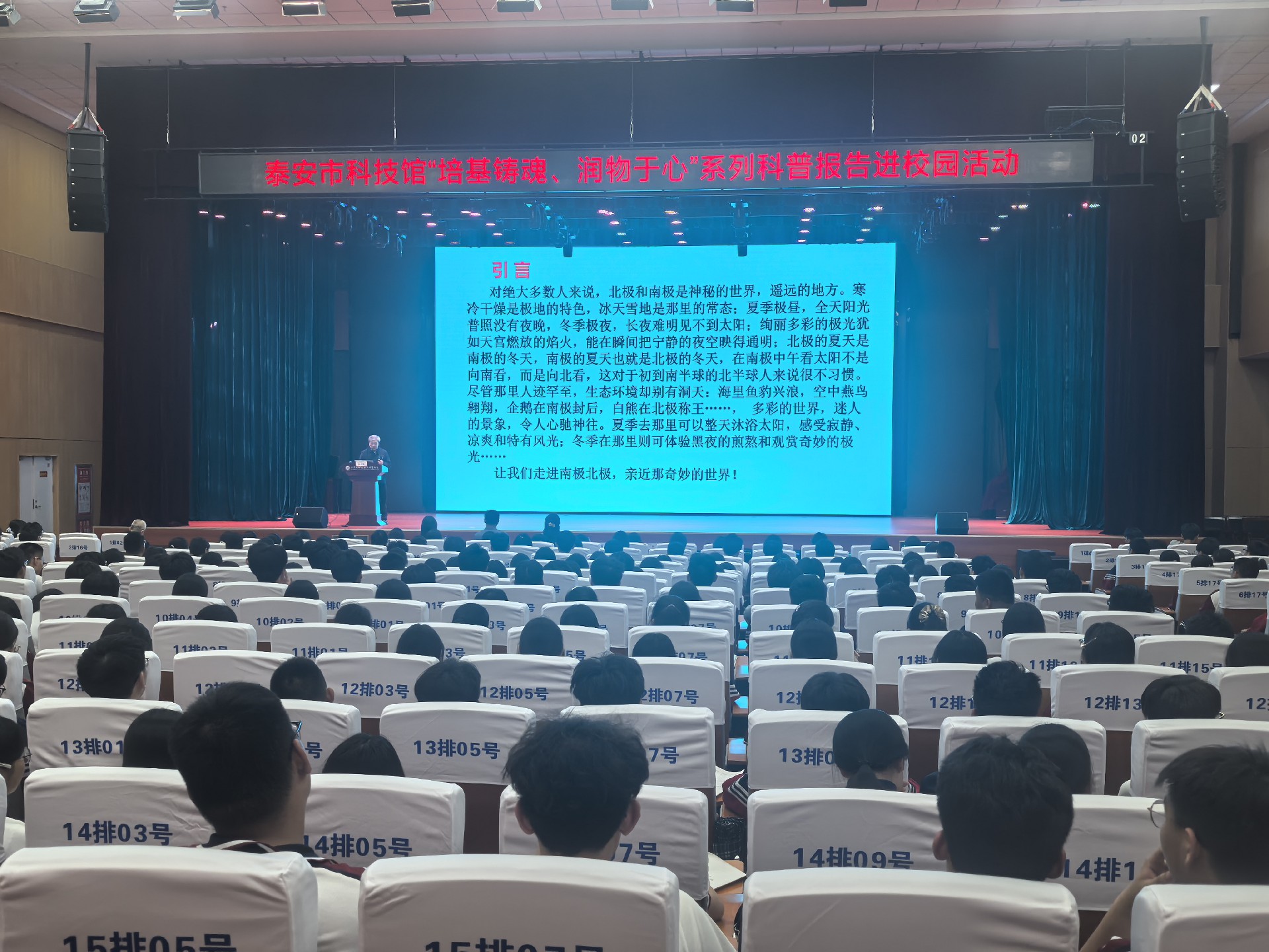 微信图片_20260508151819.jpg