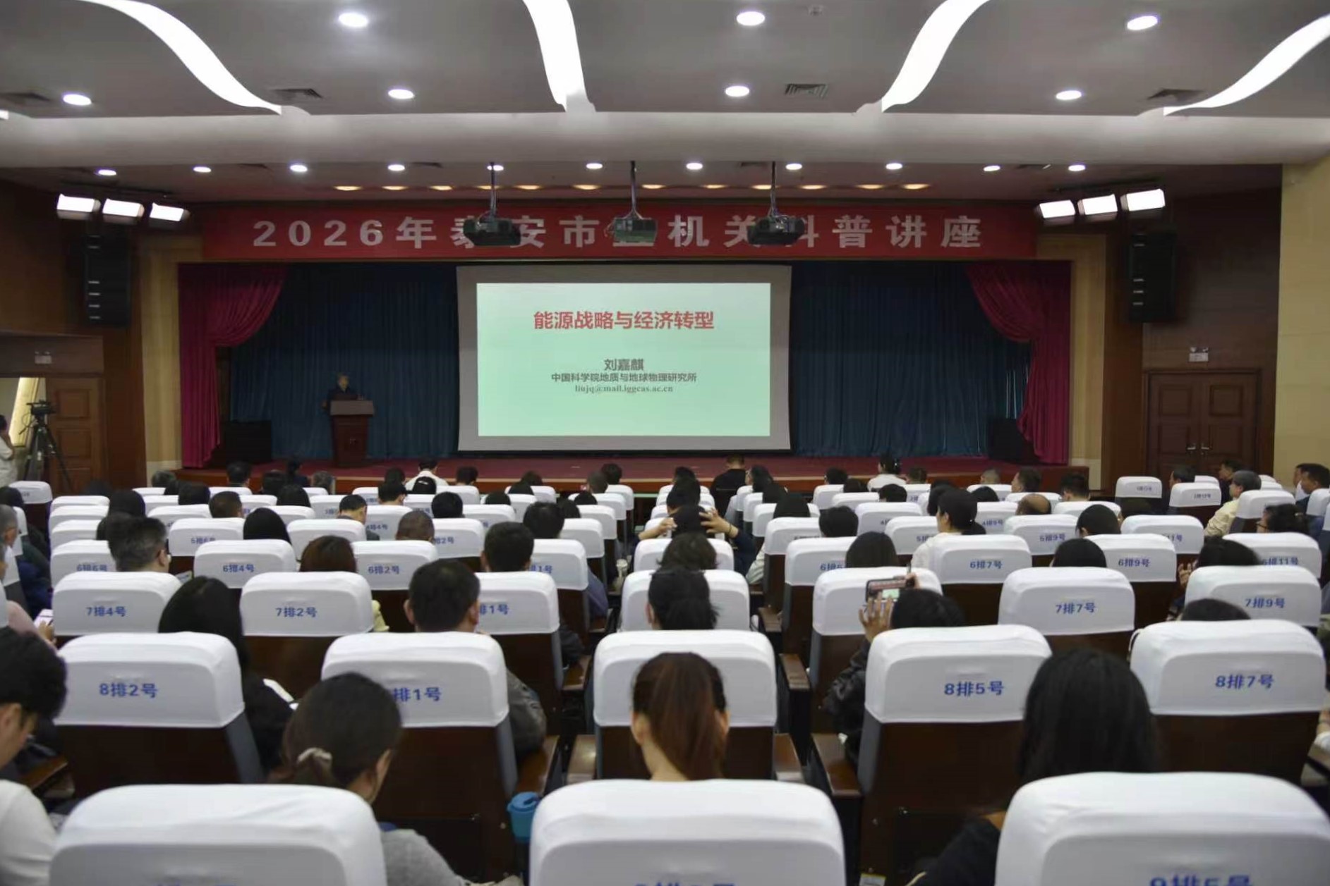 微信图片_20260509164153.jpg
