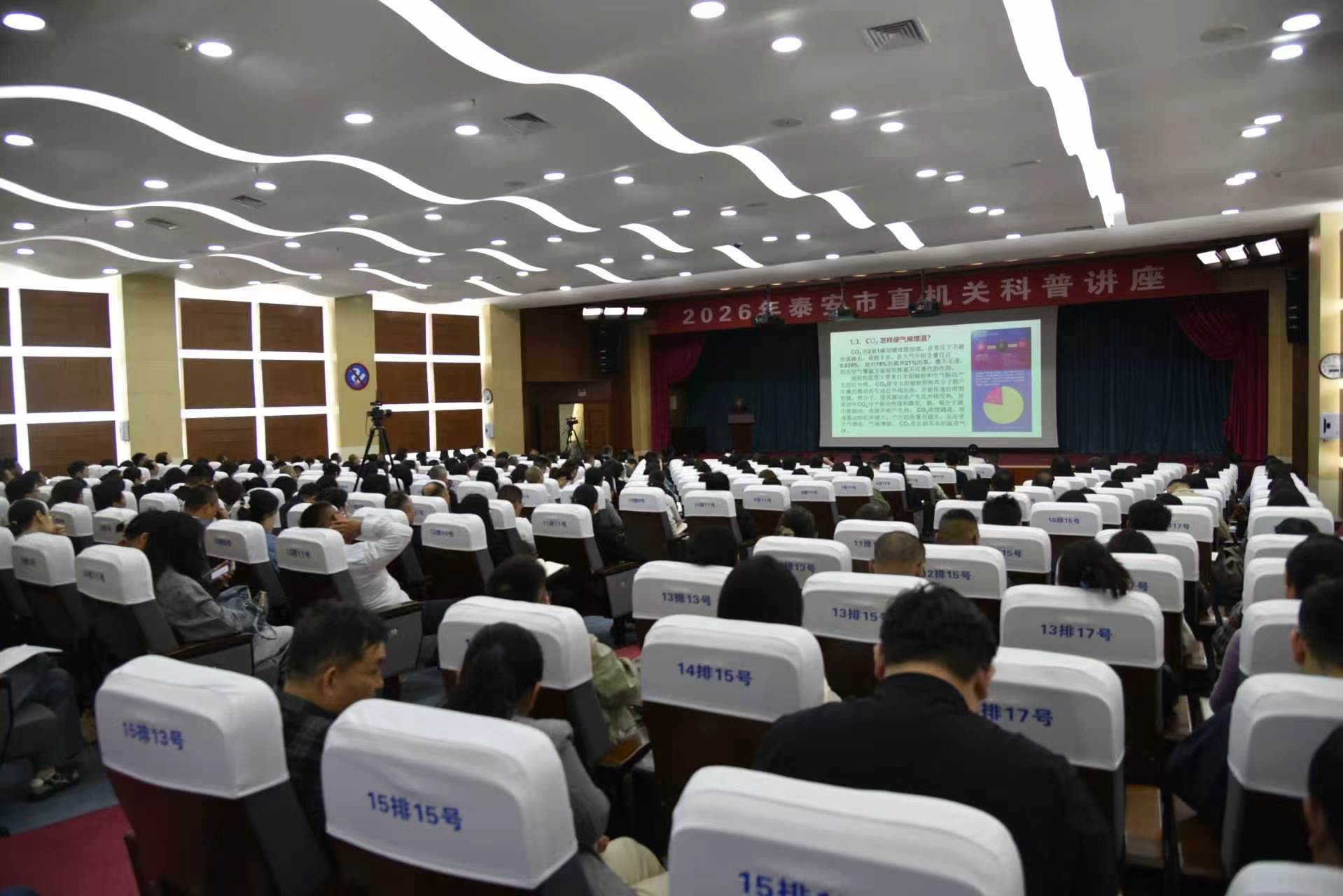 微信图片_20260509164212.jpg