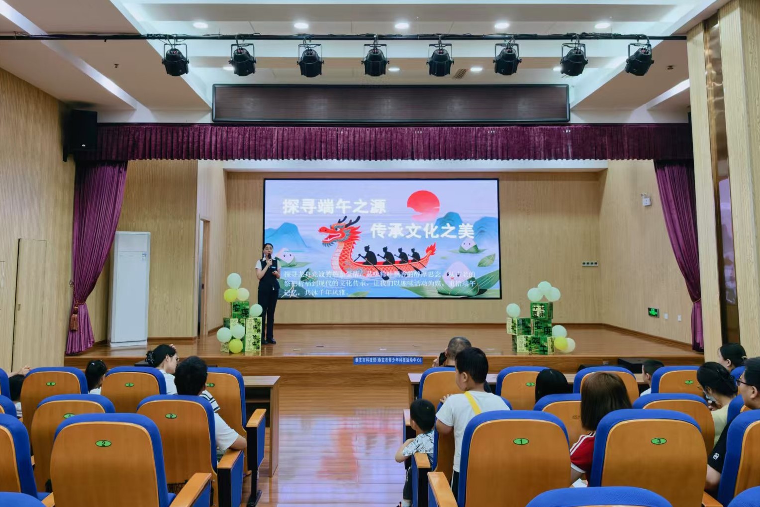 微信图片_2026-06-20_162636_723.jpg