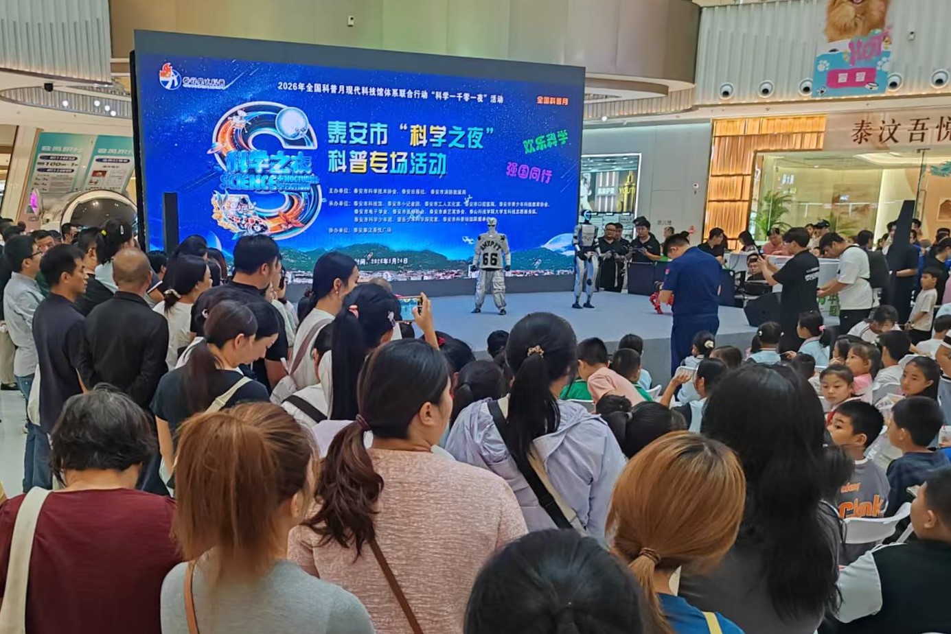 微信图片_2026-09-25_144034_475.jpg